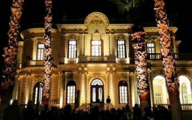 Δημοτική Πανεπιστημιακή Βιβλιοθήκη Λεμεσού