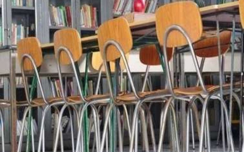 Αλλαγές στη διαδικασία εγγραφών σε Νηπιαγωγεία και Δημοτικά