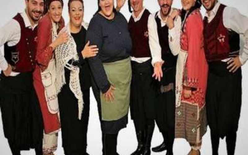 Εν' να σε κάμω πεθερά τζι' ας είσαι γινακξίνα!