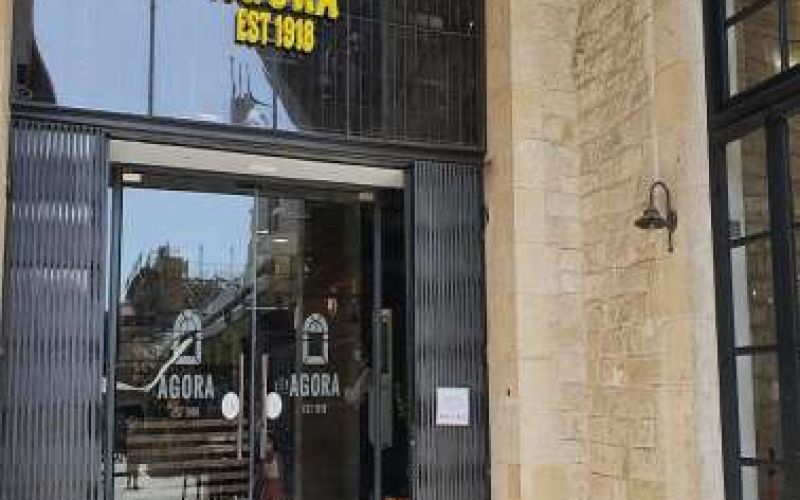 Η Prosperity και η Limassol AGORA στηρίζουν τα ναυτικά αθλήματα