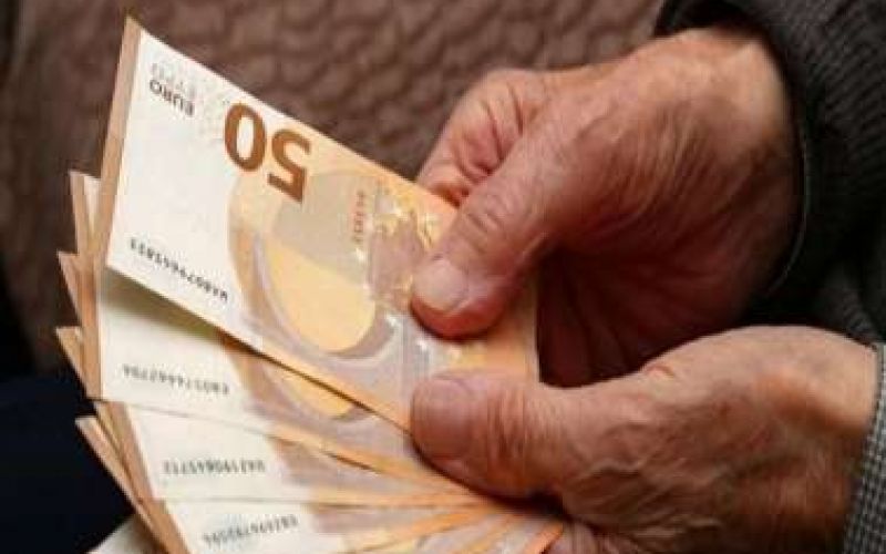 Αναλυτικά οι ημερομηνίες καταβολής συντάξεων και επιδομάτων