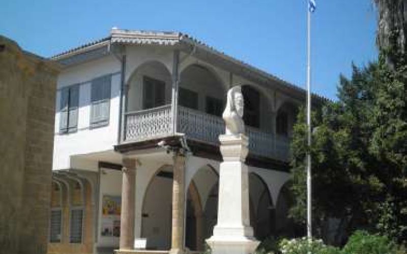 Επιστημονική ημερίδα Αφιερωμένη στον Καθηγητή Δημήτριο Τριανταφυλλόπουλο