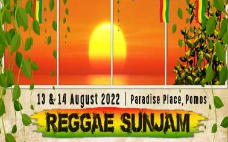 Φεστιβάλ REGGAE SUNJAM