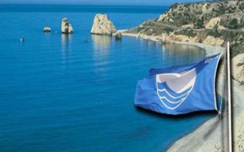 Συνολικά 66 παραλίες της Κύπρου βραβεύτηκαν με την "Γαλάζια Σημαία"