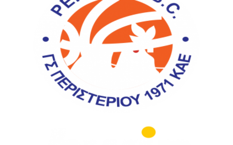 Έφτασε η μεγάλη ώρα