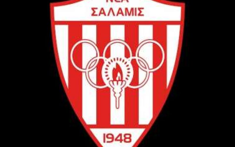 Νέα Σαλαμίνα