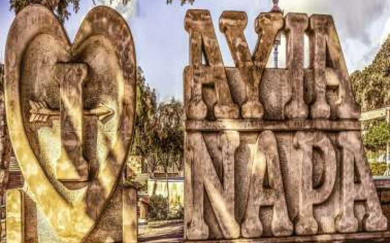 33ο Διεθνές Φεστιβάλ Αγίας Νάπας 