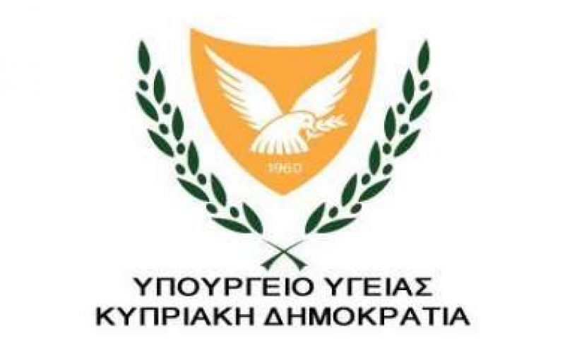 Διευκρινίσεις για τις νέες δέσμες μέτρων, που θα ισχύουν από την 1/2/21