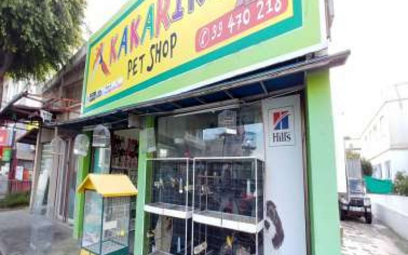Kakariki Pet Shop in Limassol