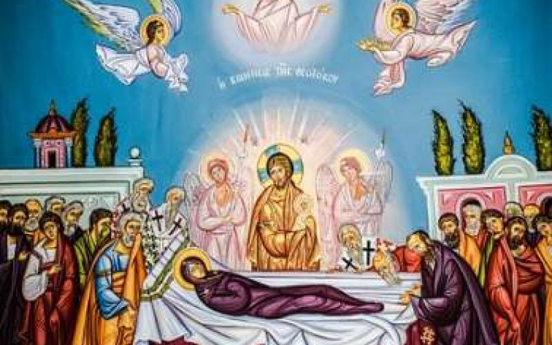 Το Πάσχα του Καλοκαιριού - Η κοίμηση της Θεοτόκου