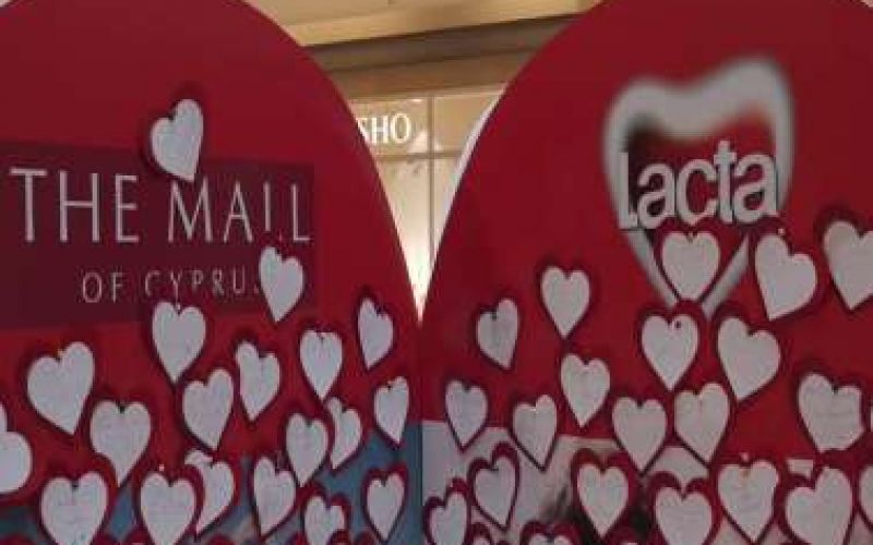The Mall of Cyprus και σοκολάτα Lacta