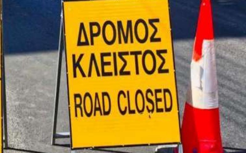 Λάρνακα: Κατακλυσμός 2023