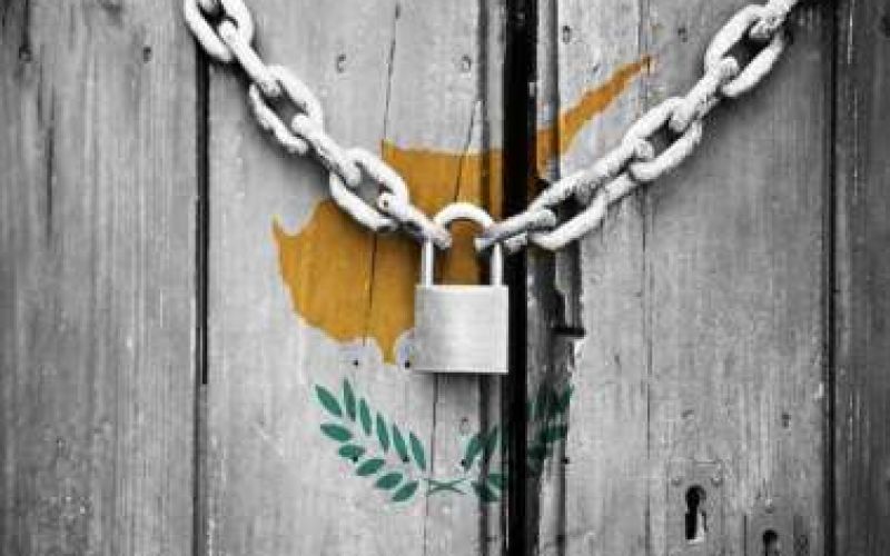 lockdown από τη Δευτέρα