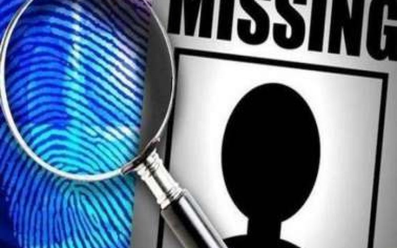 Χάθηκαν τα ίχνη 14χρονης στη Λευκωσία