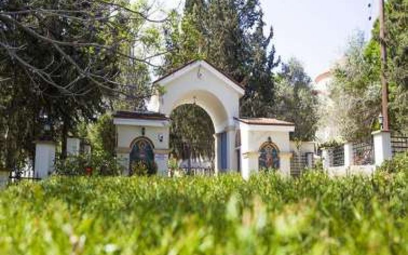 Ιερά Μονή Αγίου Αλαμάνου