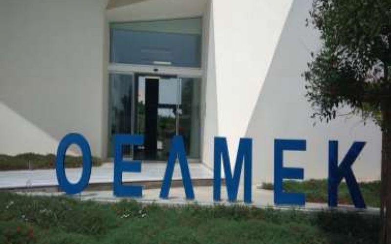 Αντίδραση καθηγητών
