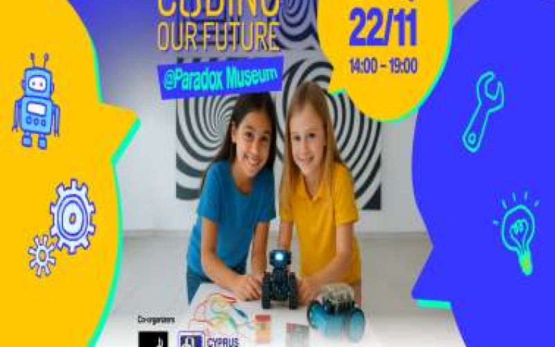 Coding our Future” στο Paradox Museum Limassol