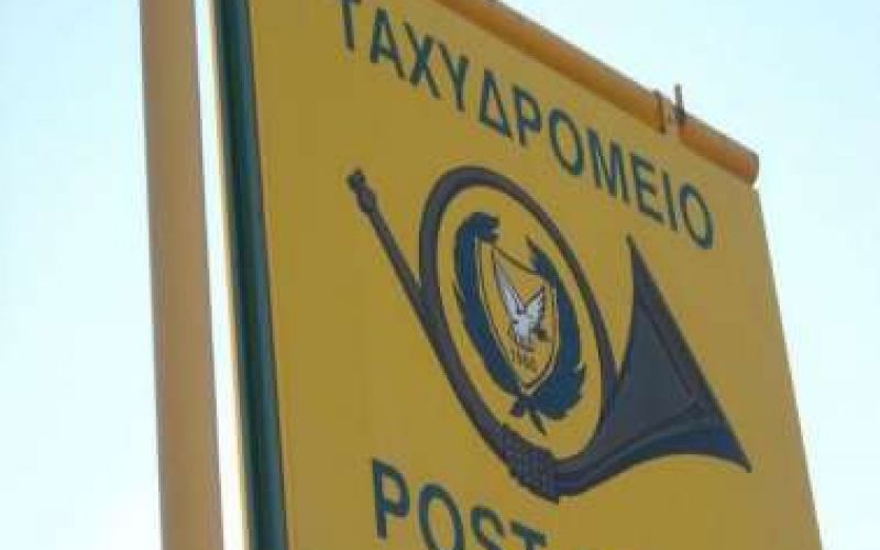 Καθυστερήσεις στα Κυπριακά Ταχυδρομεία λόγω κορωνοϊού