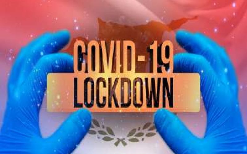 Ερχεται γενικό lockdown