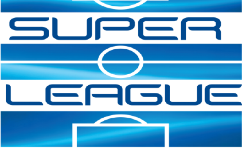 Σήμερα η Super League 1 στο ποδόσφαιρο