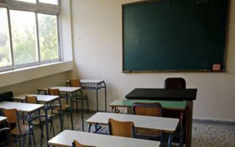Διευκρινίσεις Υπ. Παιδείας για σχολεία και φροντιστήρια