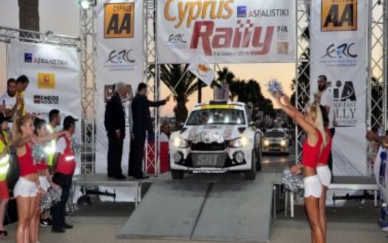 CNP ΑΣΦΑΛΙΣΤΙΚΗ Ράλι Κύπρος 2016