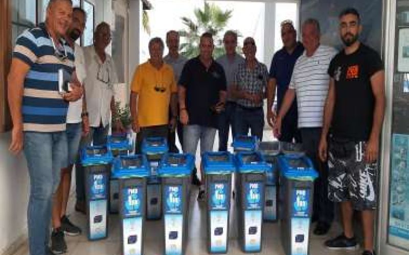 Kαταπολέμηση της πλαστικής ρύπανσης