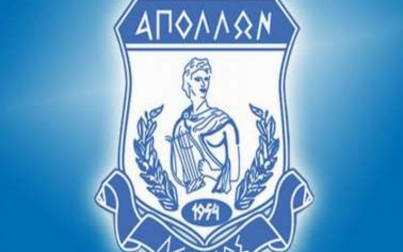 Απόλλωνας Λεμεσού