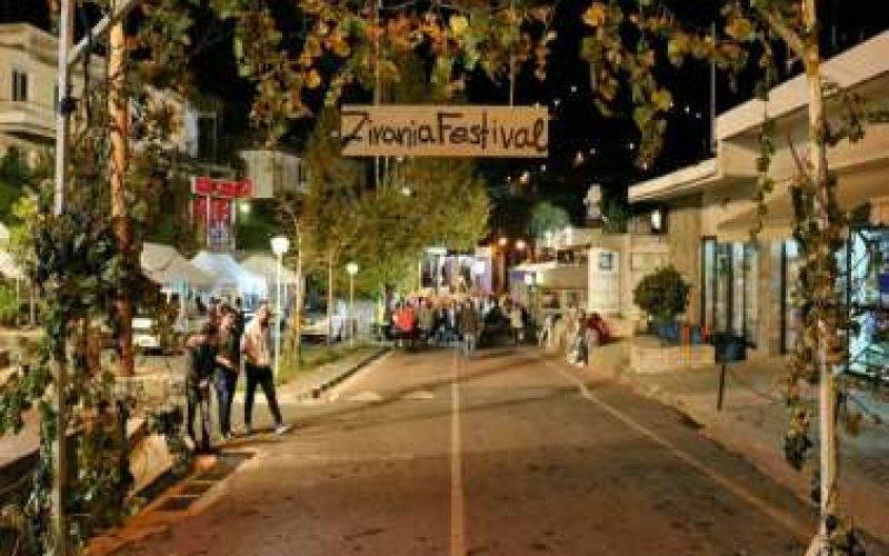 Zivania Festival in Pelendri