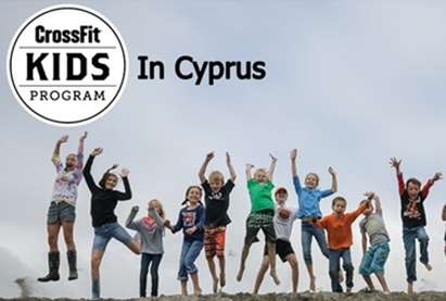 Διαφημιστικές αναμνήσεις από τους κυπριακούς τηλεοπτικούς δέκτες