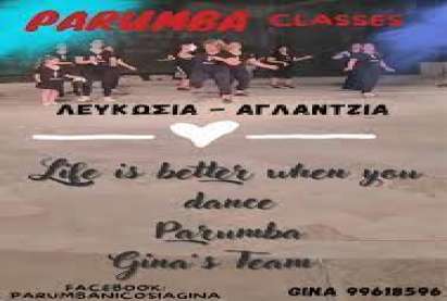 Χορεύοντας Parumba