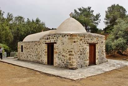 Monastery of Agios Iraklidios - Monastery of Saint Herakleidios