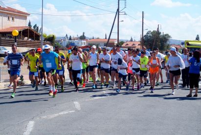 "Γύρος Αγίου Αθανασίου 2016"