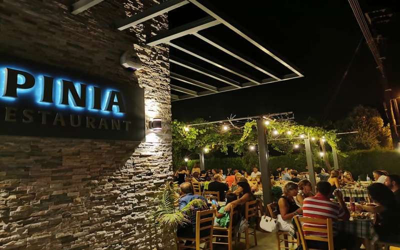 Pinia Restaurant