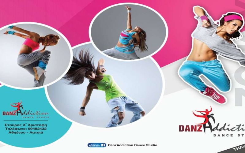 DanzAddiction Dance Studio