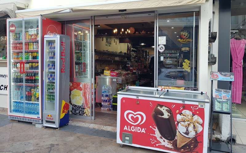 Cypronatura Mini Market