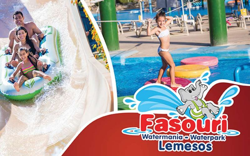 Fasouri Watermania Waterpark