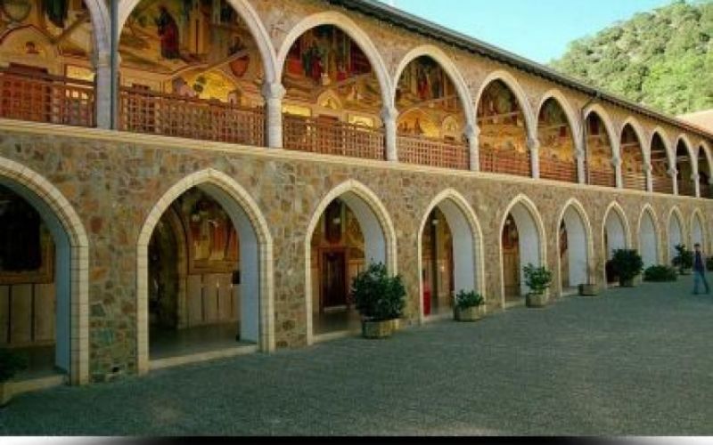 Kykkos Monastery and Museum