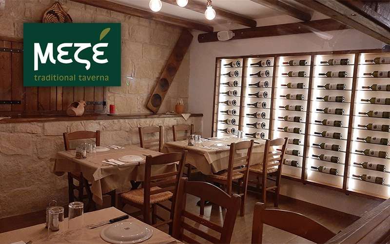 Meze Taverna Restaurant