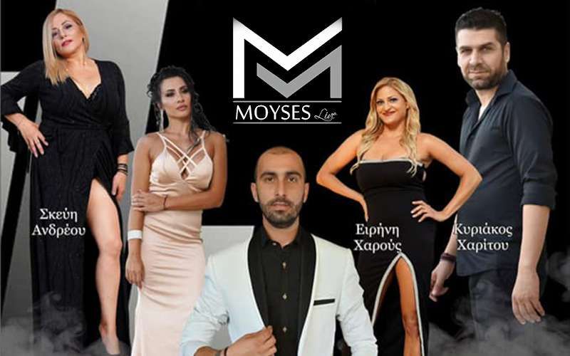 Moyses Live - Greek Tavern
