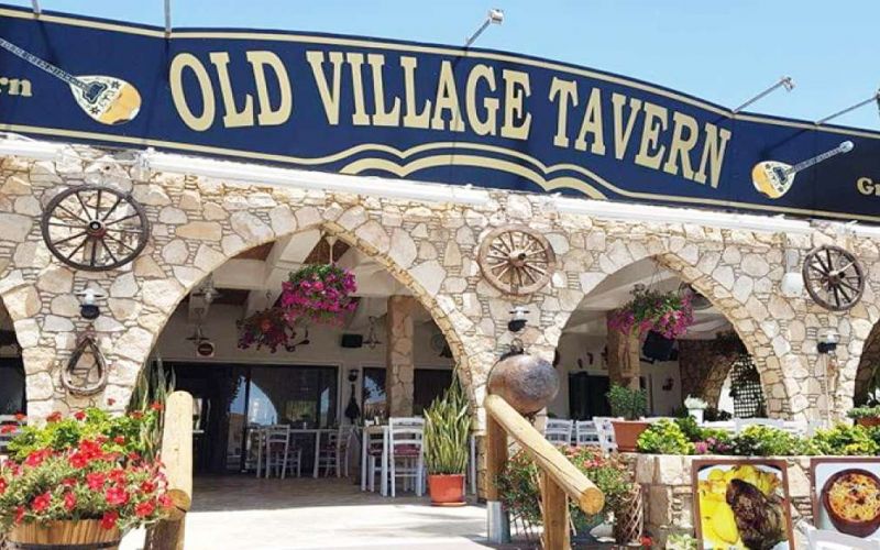 Old Village Tavern