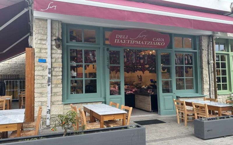 Παστιρματζίδικο Sary Delicatessen