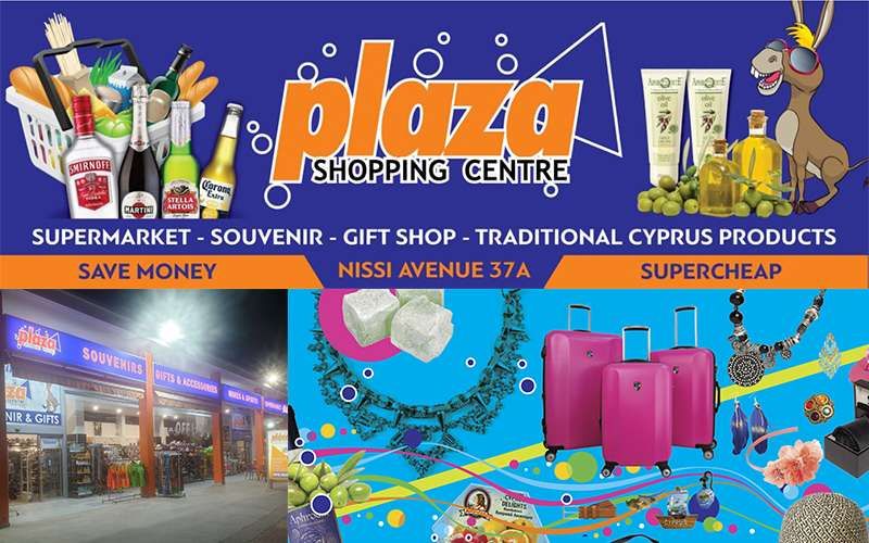 PLAZA Shopping Centre
