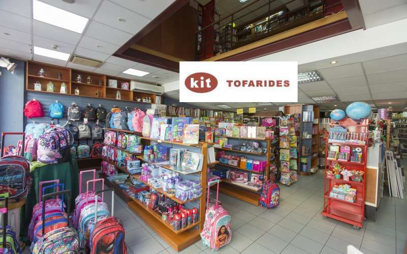 Tofarides Bookshop