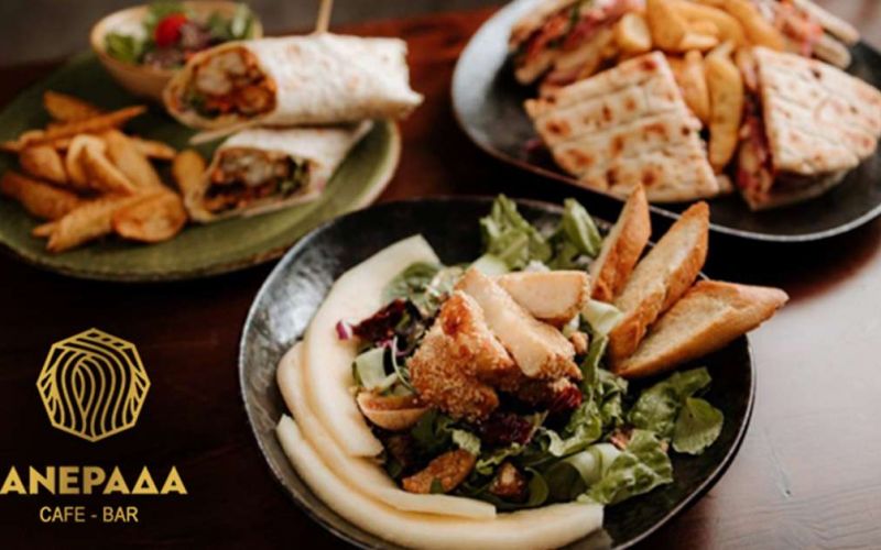 Anerada Cafe - Bar