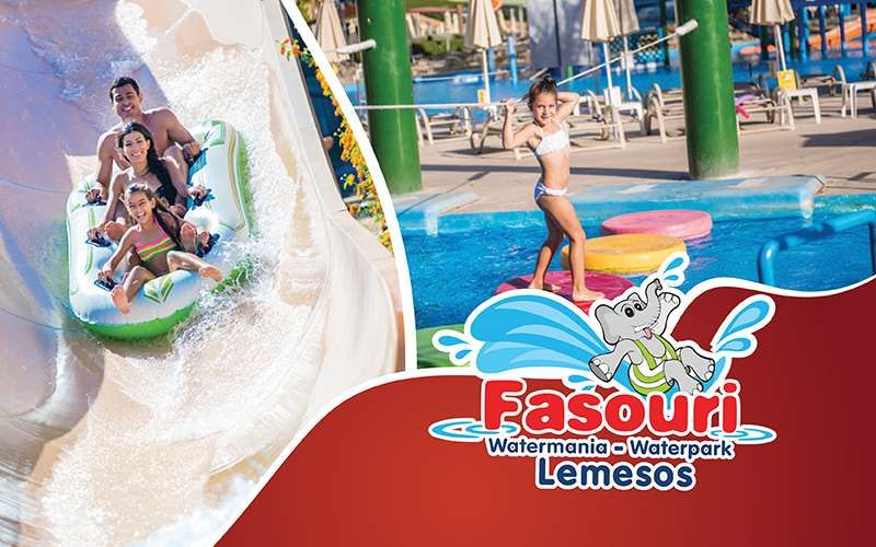Fasouri Watermania Waterpark