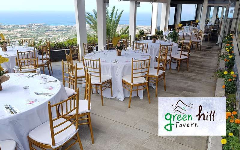 Green Hill Tavern
