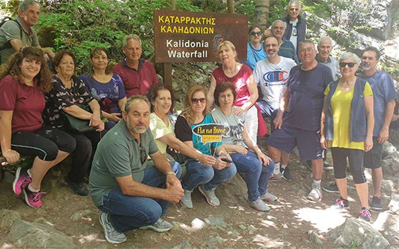 Όμιλος Ωφελημάτων Lavris Club και…Εla na Pame!