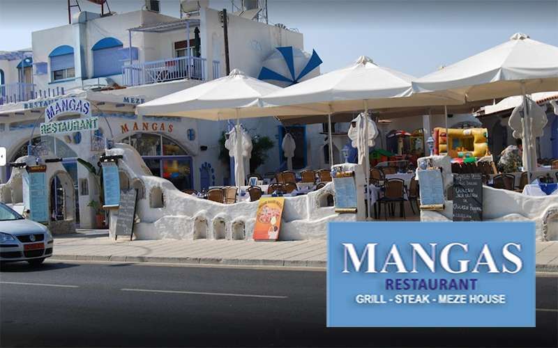 Mangas Restaurant - Tavern