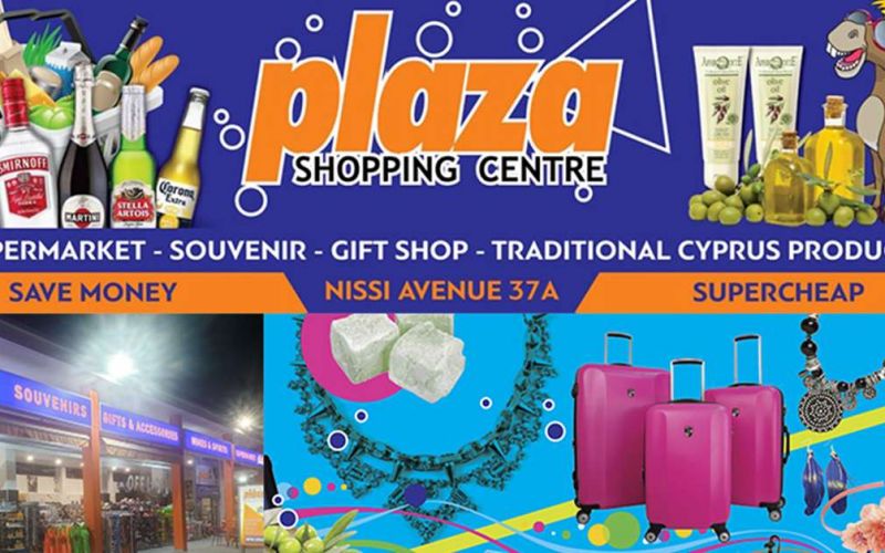 PLAZA Shopping Centre